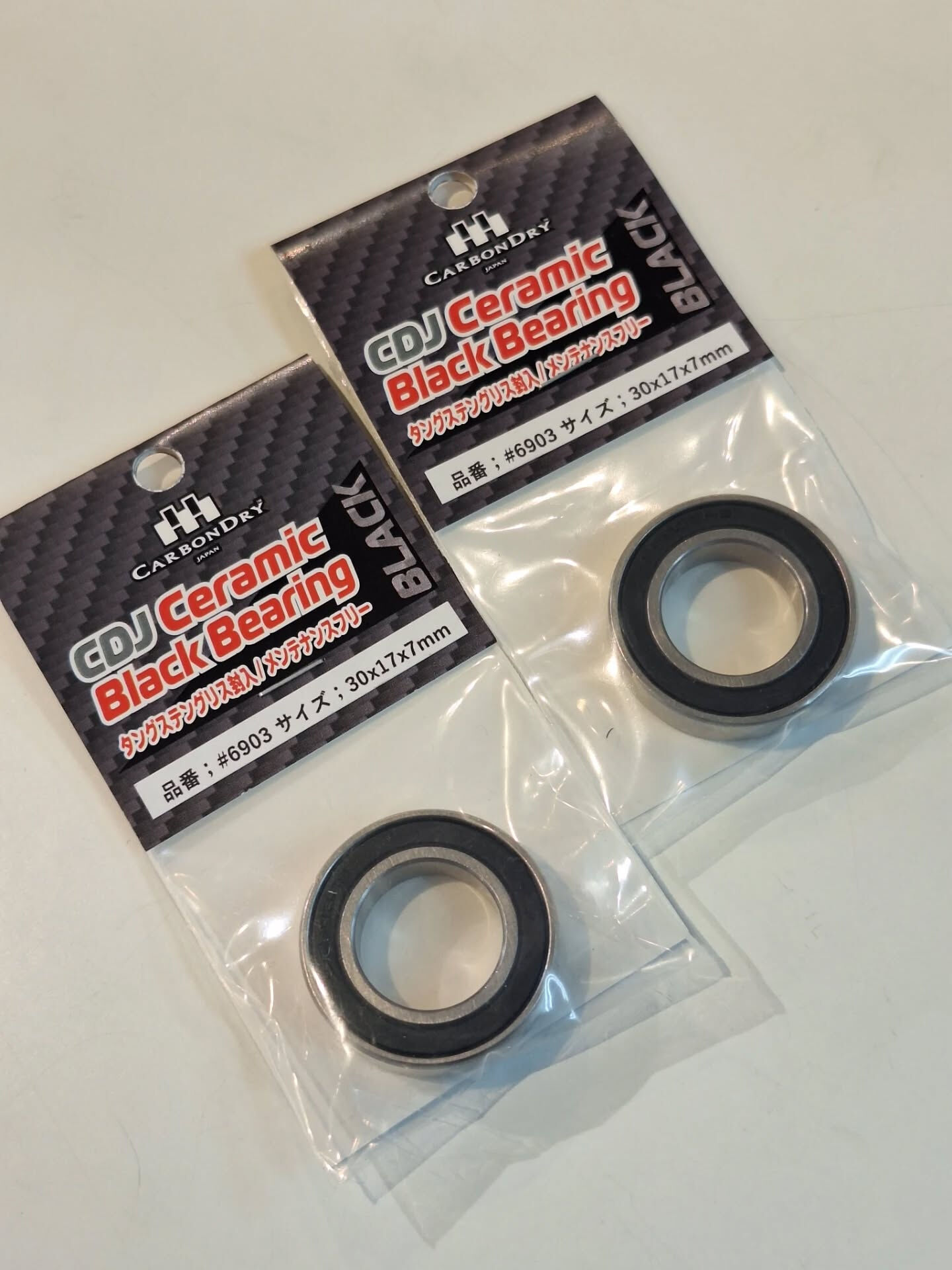 MAVICのALLROAD SL CARBONを新たに試乗ホ