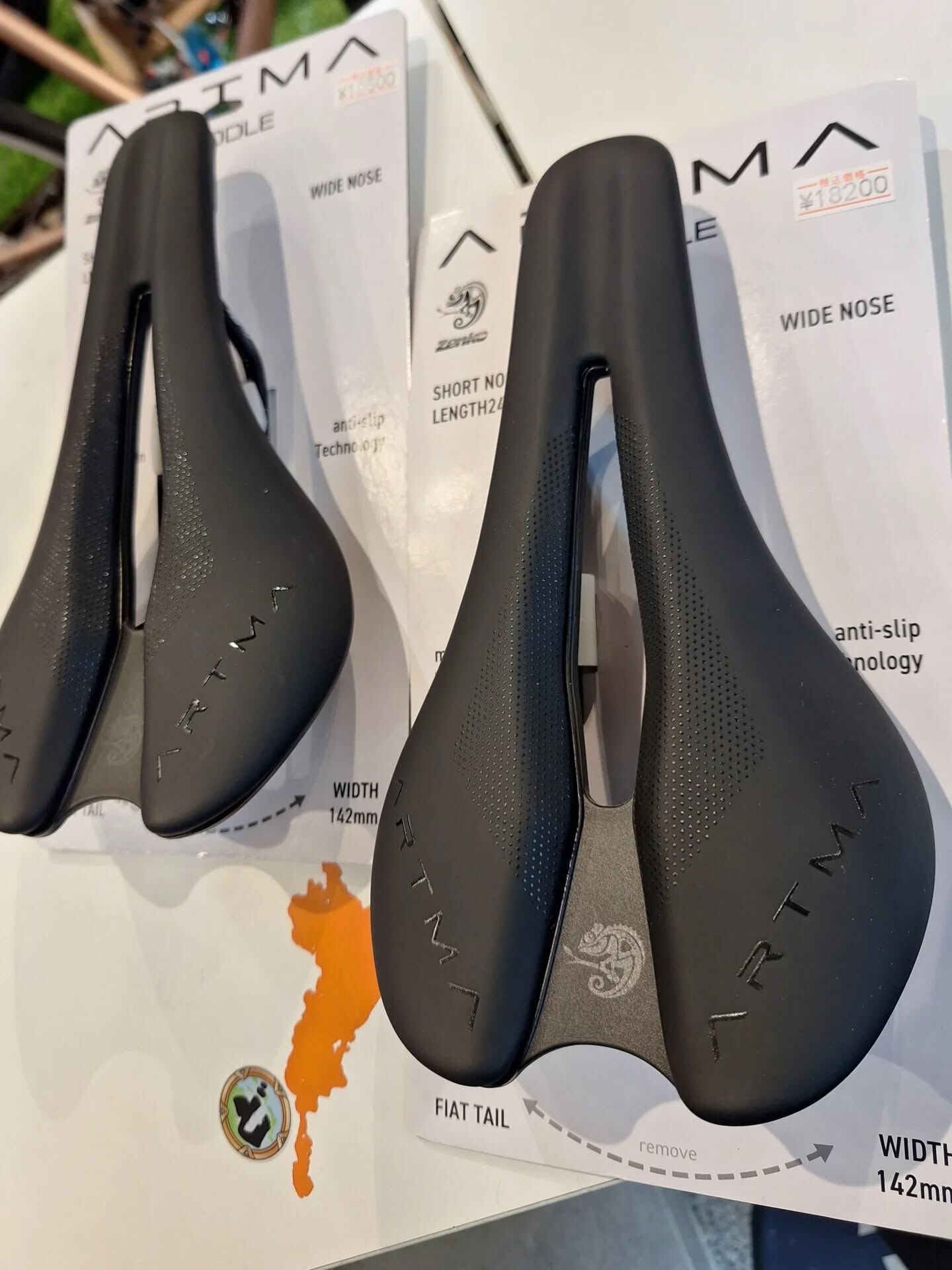 Artma サドル サドルレールとは 監修 ARTMA サドル 辻善光 クロモリ 