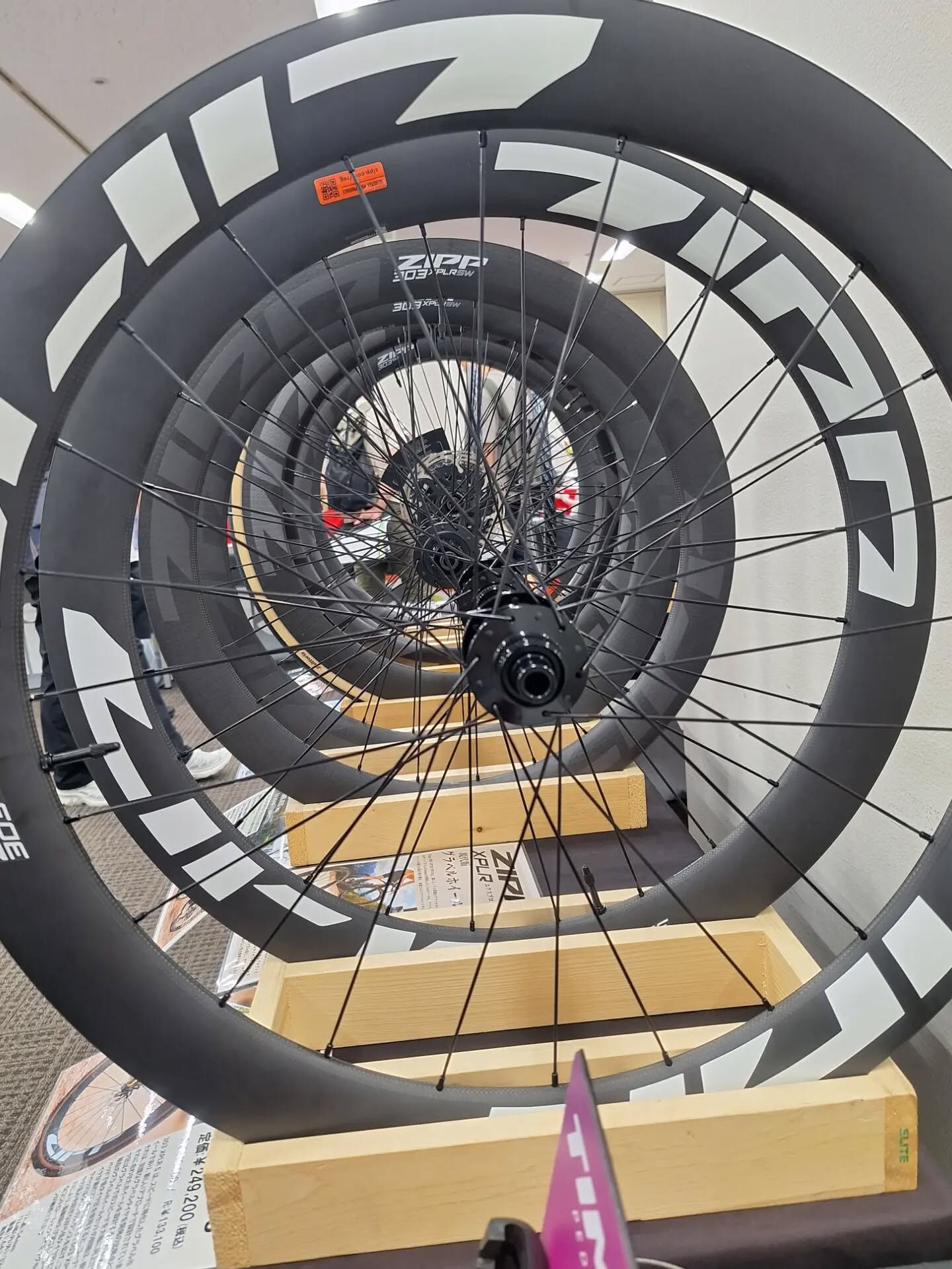 ZIPP・SRAM・prologo・SUPACAZ・scic