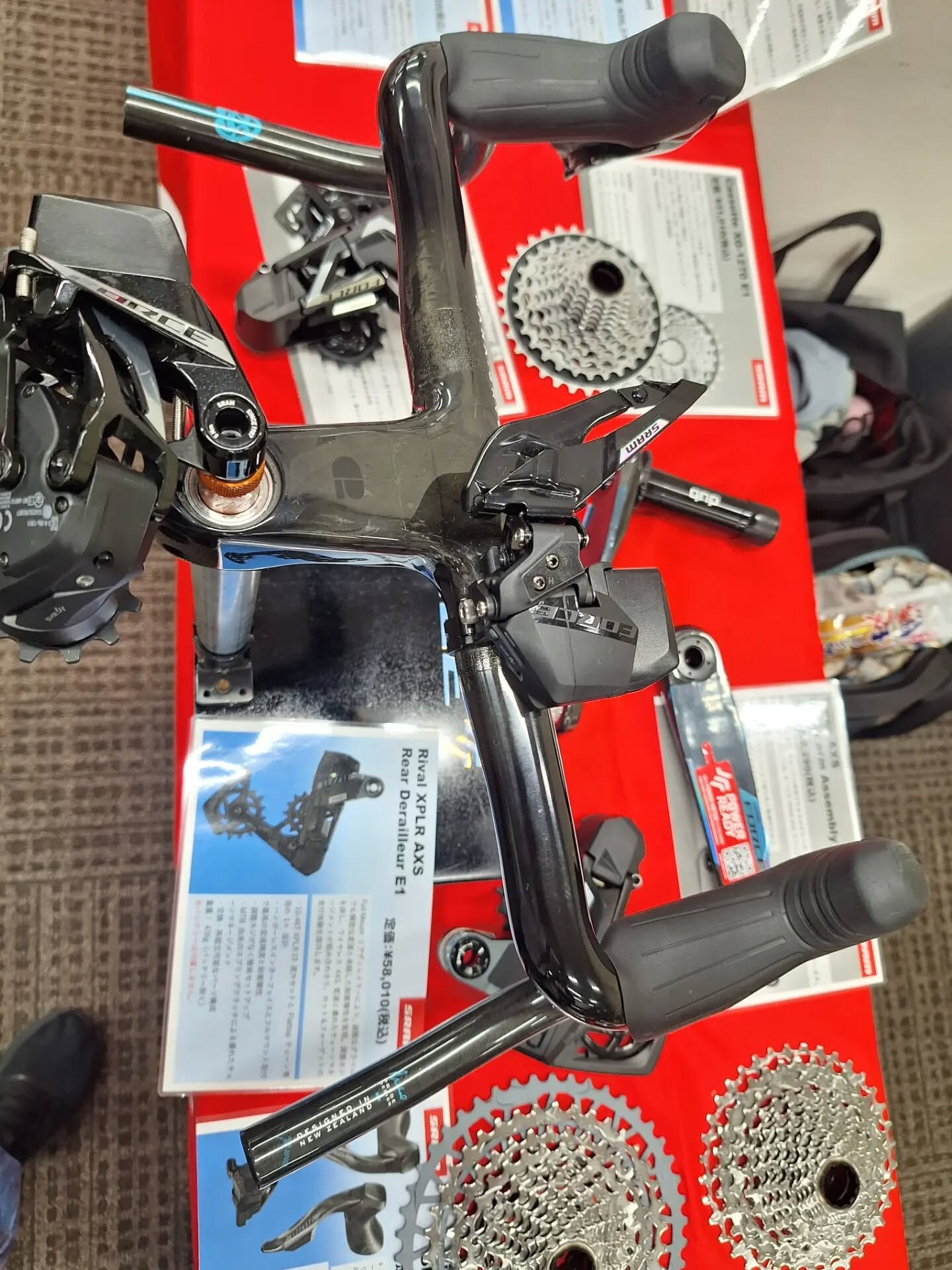ZIPP・SRAM・prologo・SUPACAZ・scic
