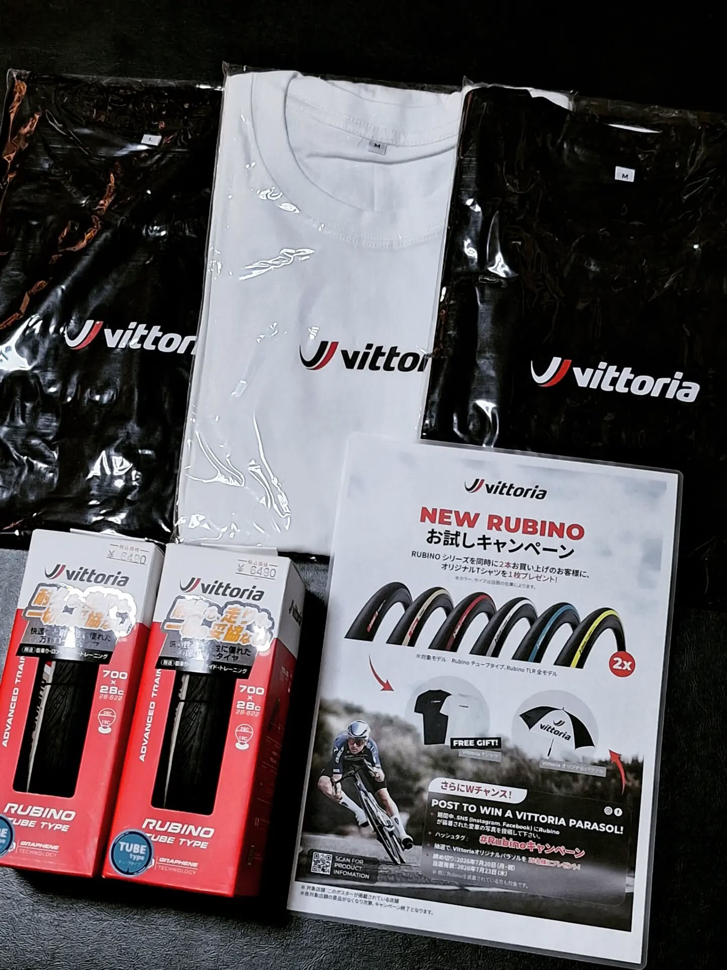 vittoria Tシャツプレゼントキャンペーン開催中！