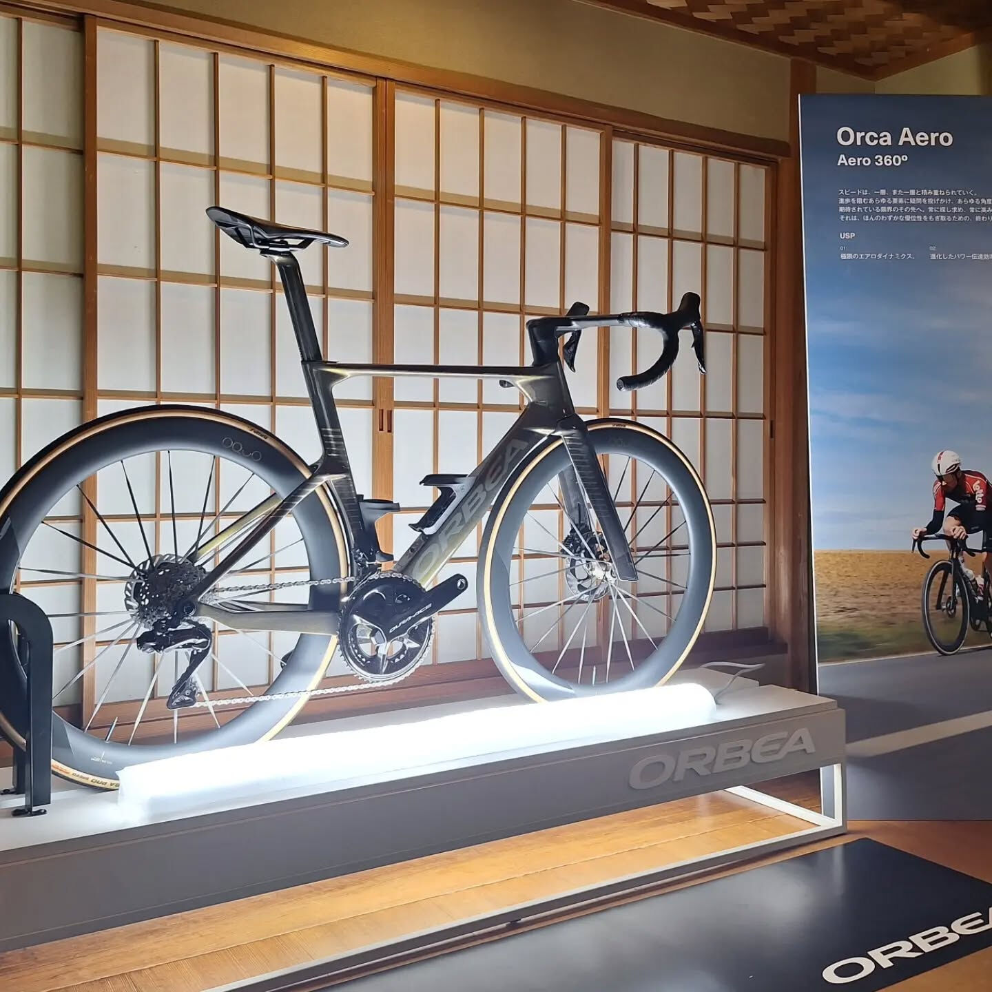 ORBEAの2027年モデル新型ORCA AERO発表！