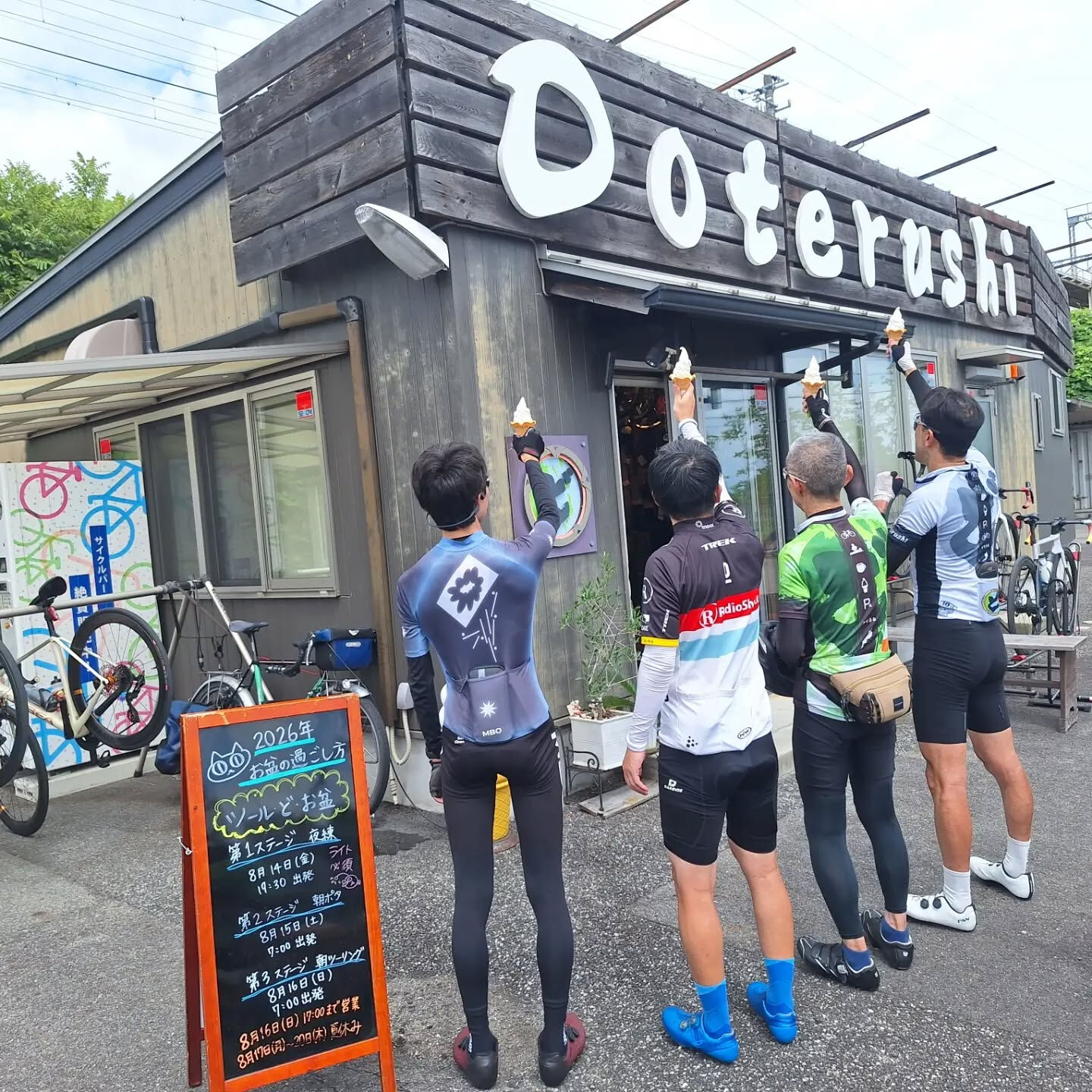本日21日(金)より通常営業を再開させていただきます
